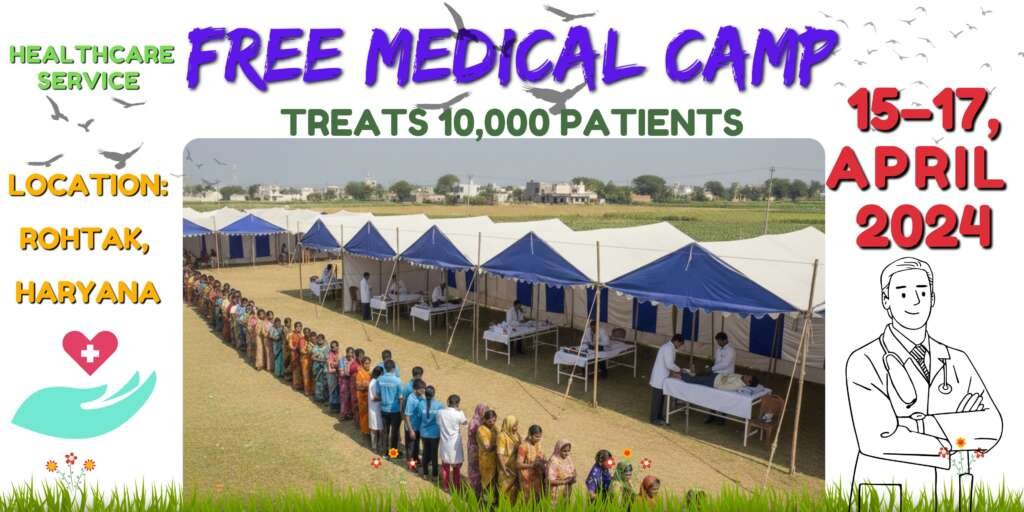 free medical camp