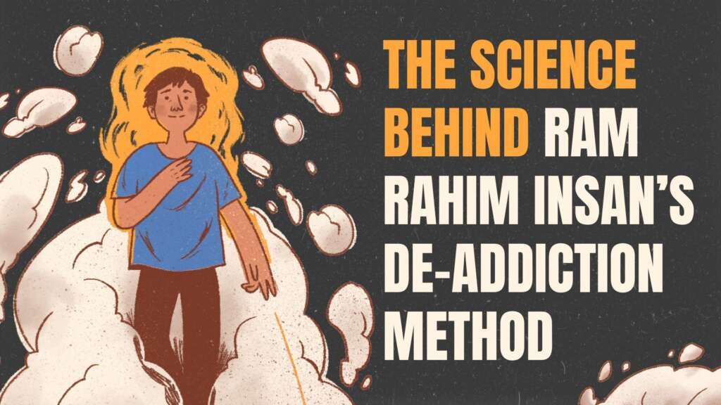 Ram Rahim Insan de-addiction campaign inspires millions towards healthy living