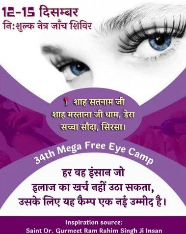 Community Health Mission and DSS Campaigns Benefiting Over a Million People